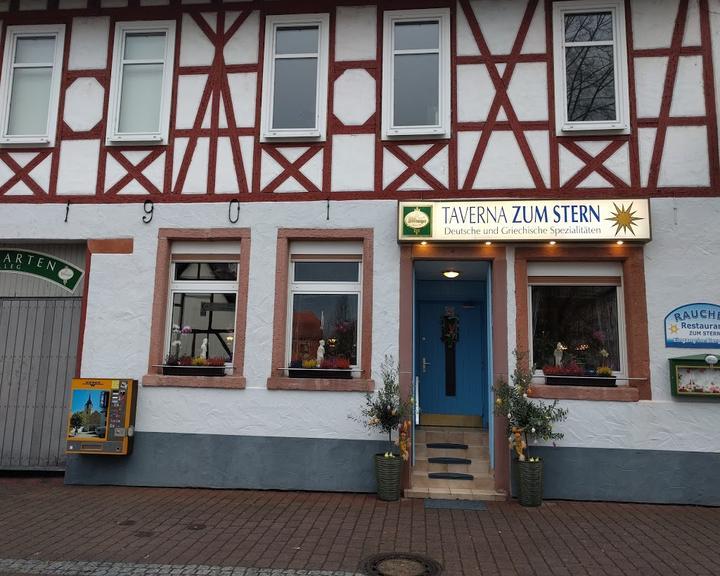 Taverna Zum Stern